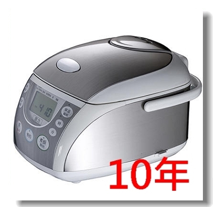 SANYO ECJ-PX50S Stainless Steel 5-Cup Pressure Rice Cooker