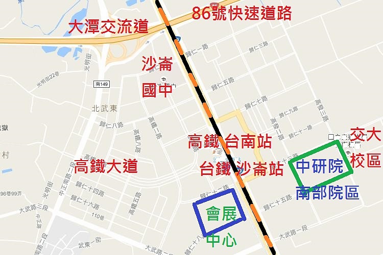 高鐵台南站特定區