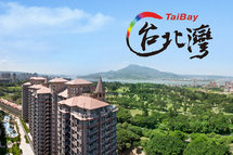 台北灣