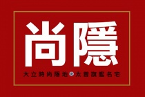 �Ӵ��|��