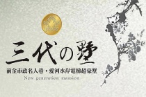 �T�Nの��