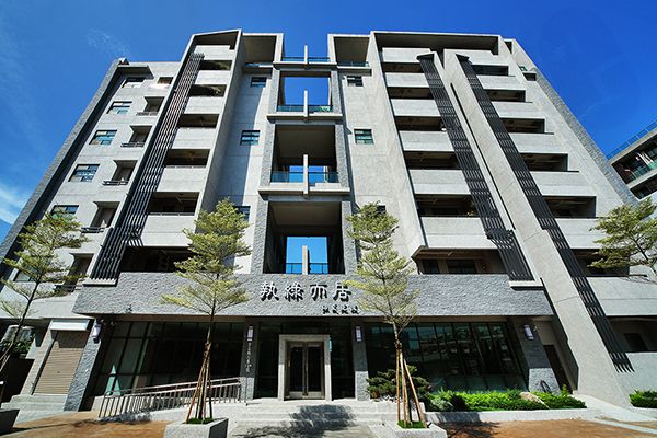 執綠而居 執綠而居