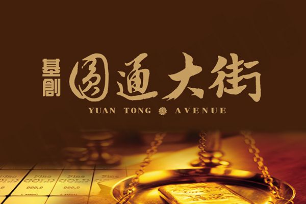 基創圓通大街 台中新成屋網站