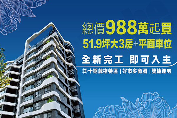 昇祐若禾 昇祐若禾
