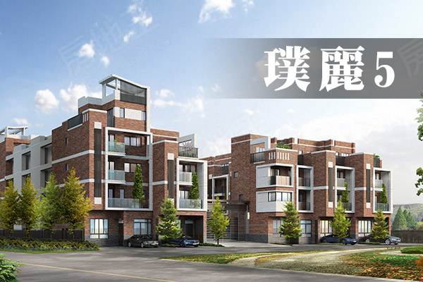 璞邑5 台中預售屋建案