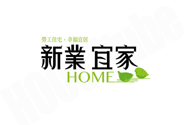 新業宜家 台中購買預售屋