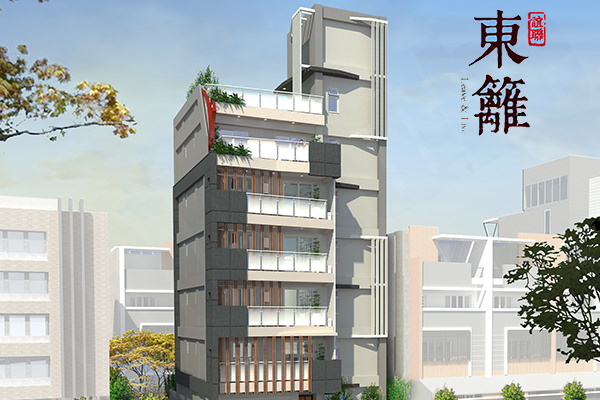 誼聯東籬 台北買預售屋