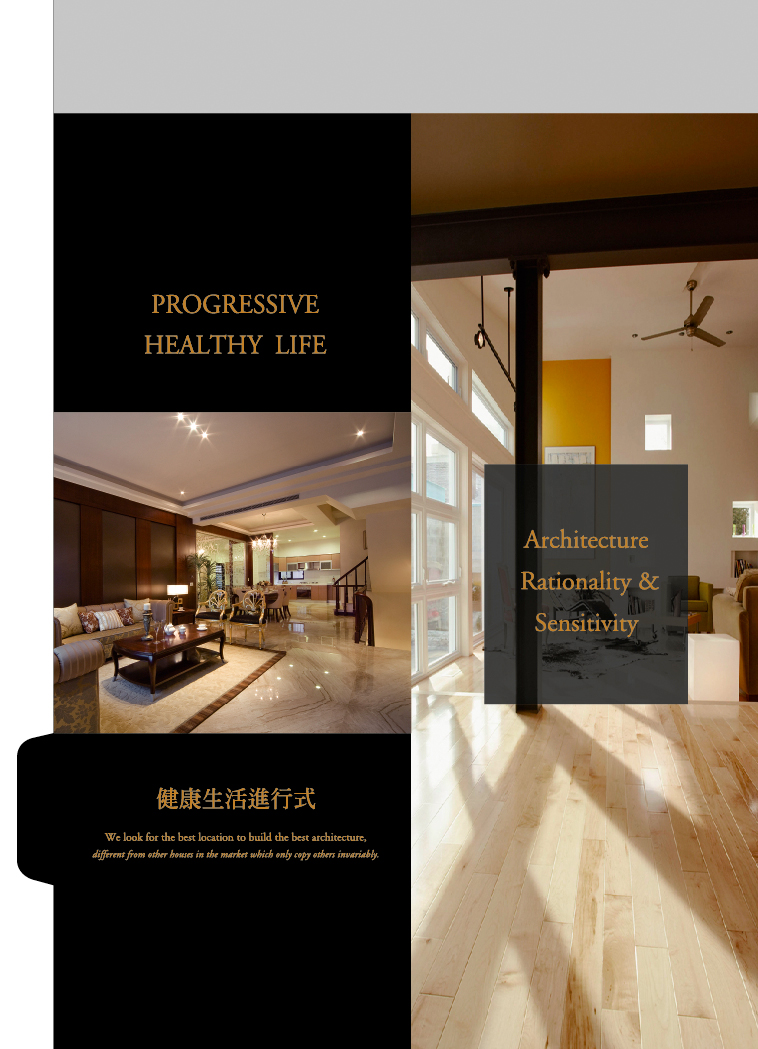 <em>白京</em>上品,<em>白京</em>建设,台南永康区成屋透天别墅,白