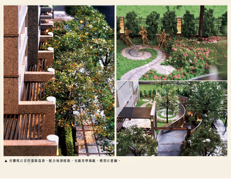 pin by 聰明買好屋on 內湖區 遠雄交響苑 furniture home home decor