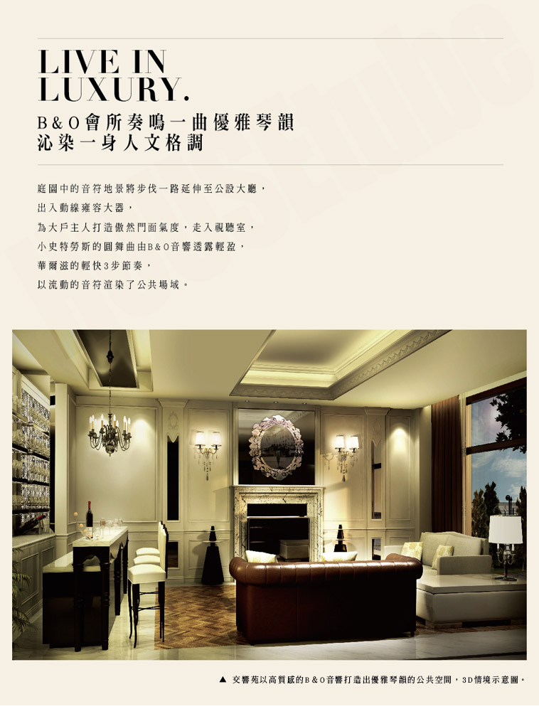 pin by 聰明買好屋on 內湖區 遠雄交響苑 furniture home home decor