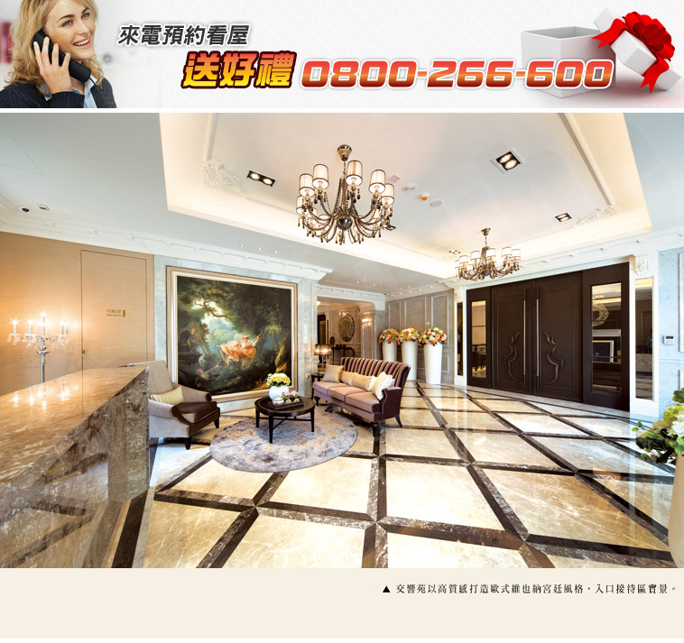 pin by 聰明買好屋on 內湖區 遠雄交響苑 furniture home home decor
