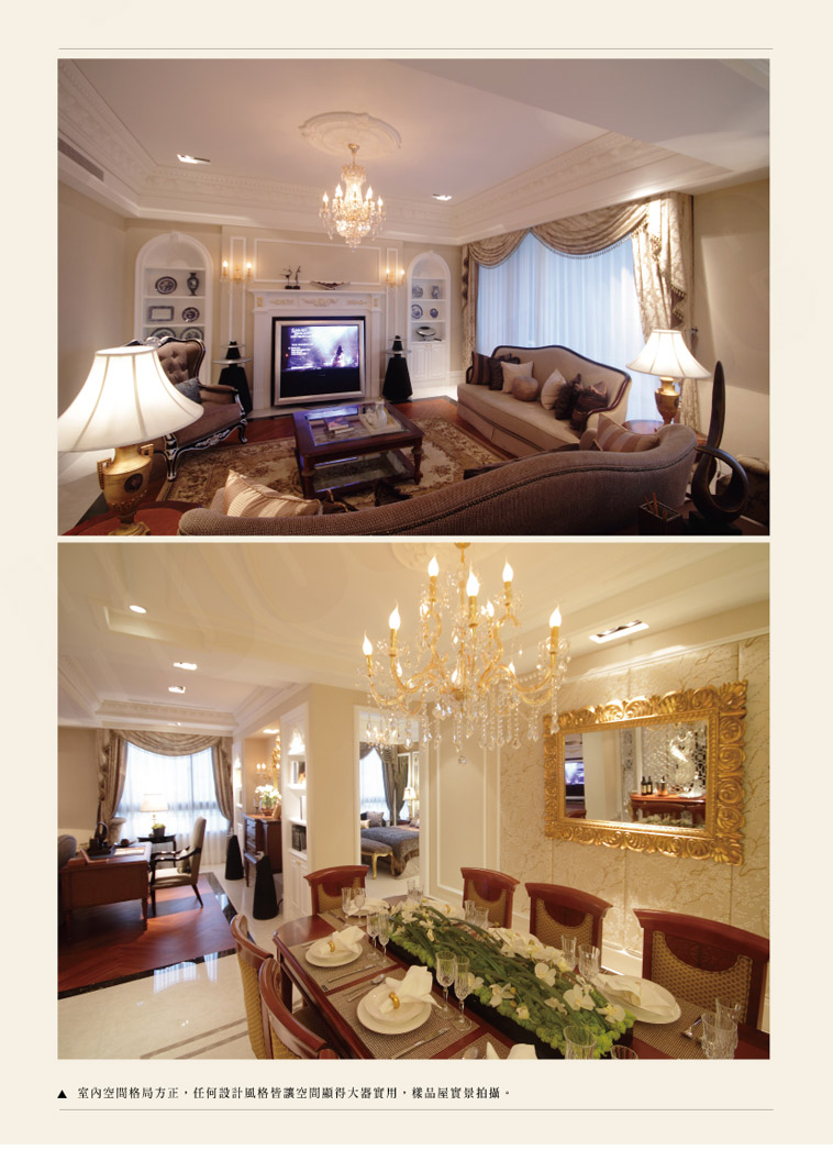 pin by 聰明買好屋on 內湖區 遠雄交響苑 furniture home home decor