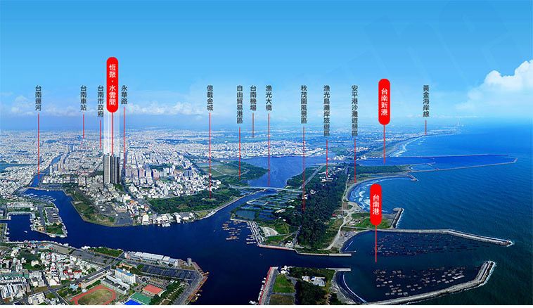 水云间,恒聚建设,台南安平区成屋大楼住家,水云