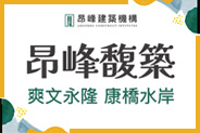 台中買新屋,台中新屋建案