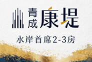 台中新建案查詢,台中新建案