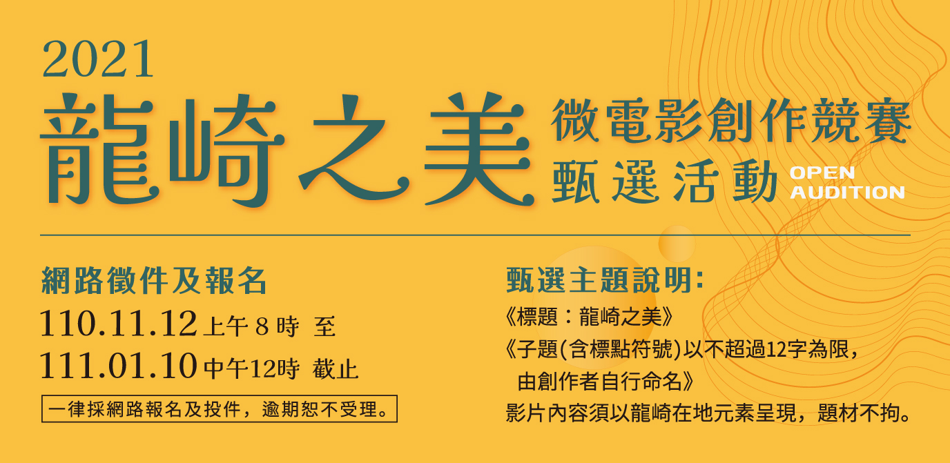 高雄房地王 高雄新成屋 高雄預售屋 高雄最新建案資訊網站