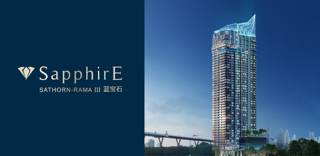 藍寶石Sapphire Sathorn Rama 3,曼谷新建案,曼谷新建案查詢