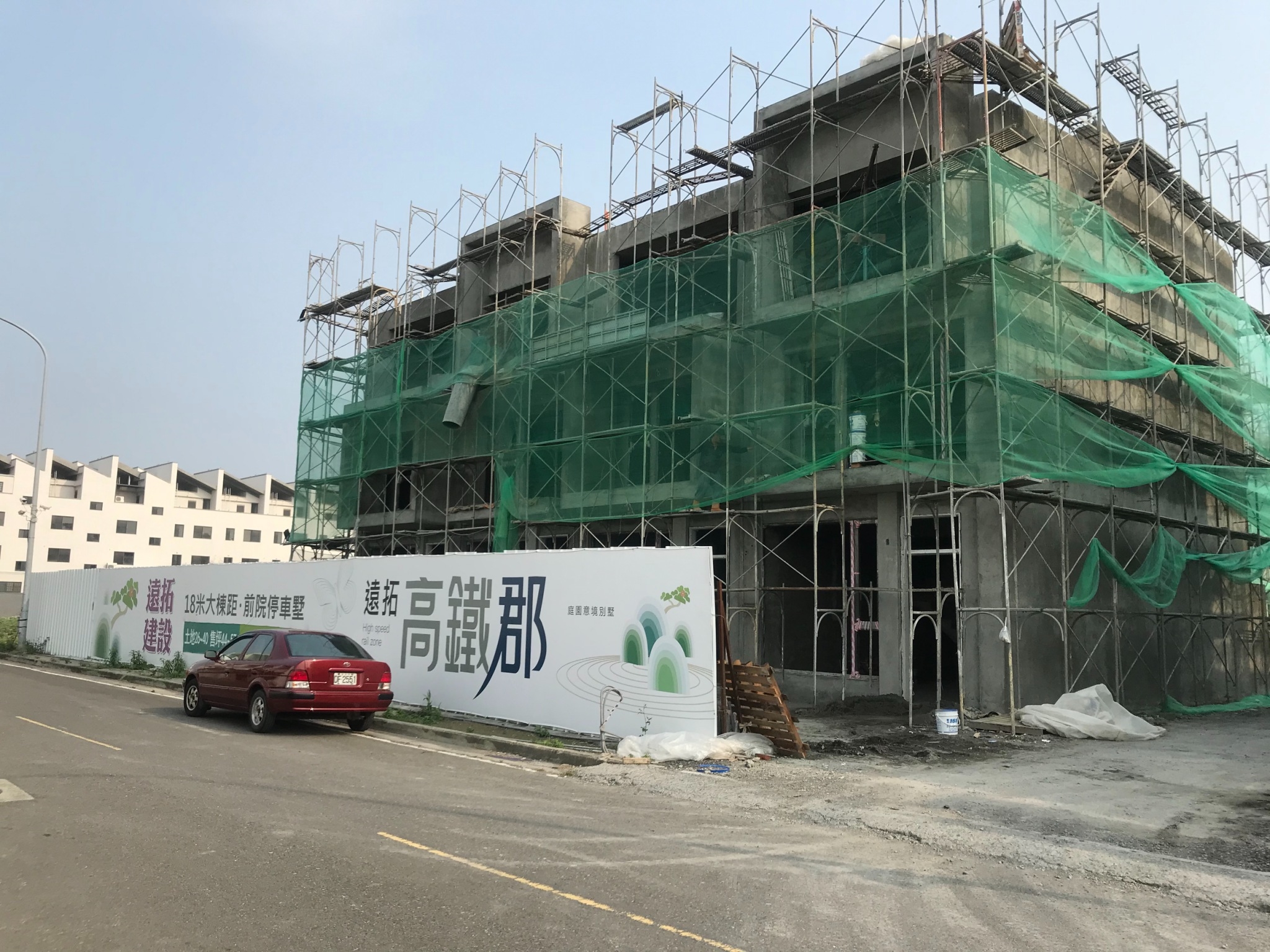 高鐵郡 雲林虎尾透天別墅 遠拓建設 雲嘉房地王 高鐵郡 雲林虎尾透天別墅 遠拓建設 雲嘉房地王