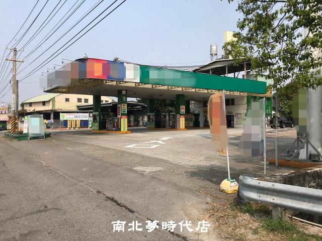 土地出售 南科省道旁加油站 台南市新市區華美段 台南市新市區售屋網 免費租售王