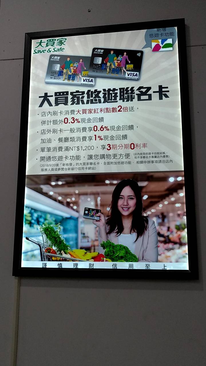 116*76