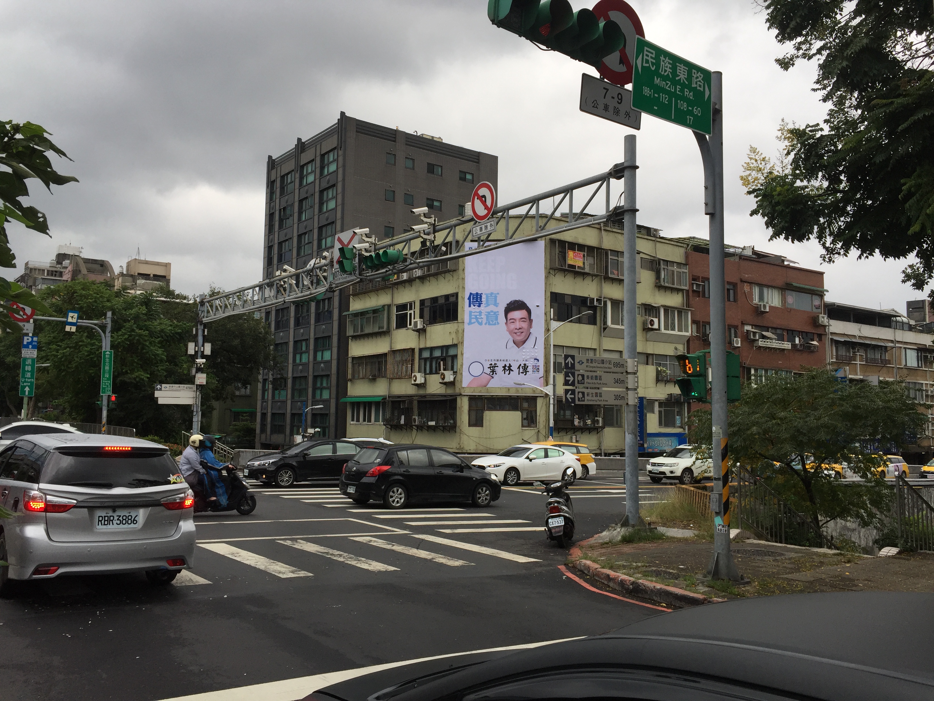 廣告實景 整棟3-5