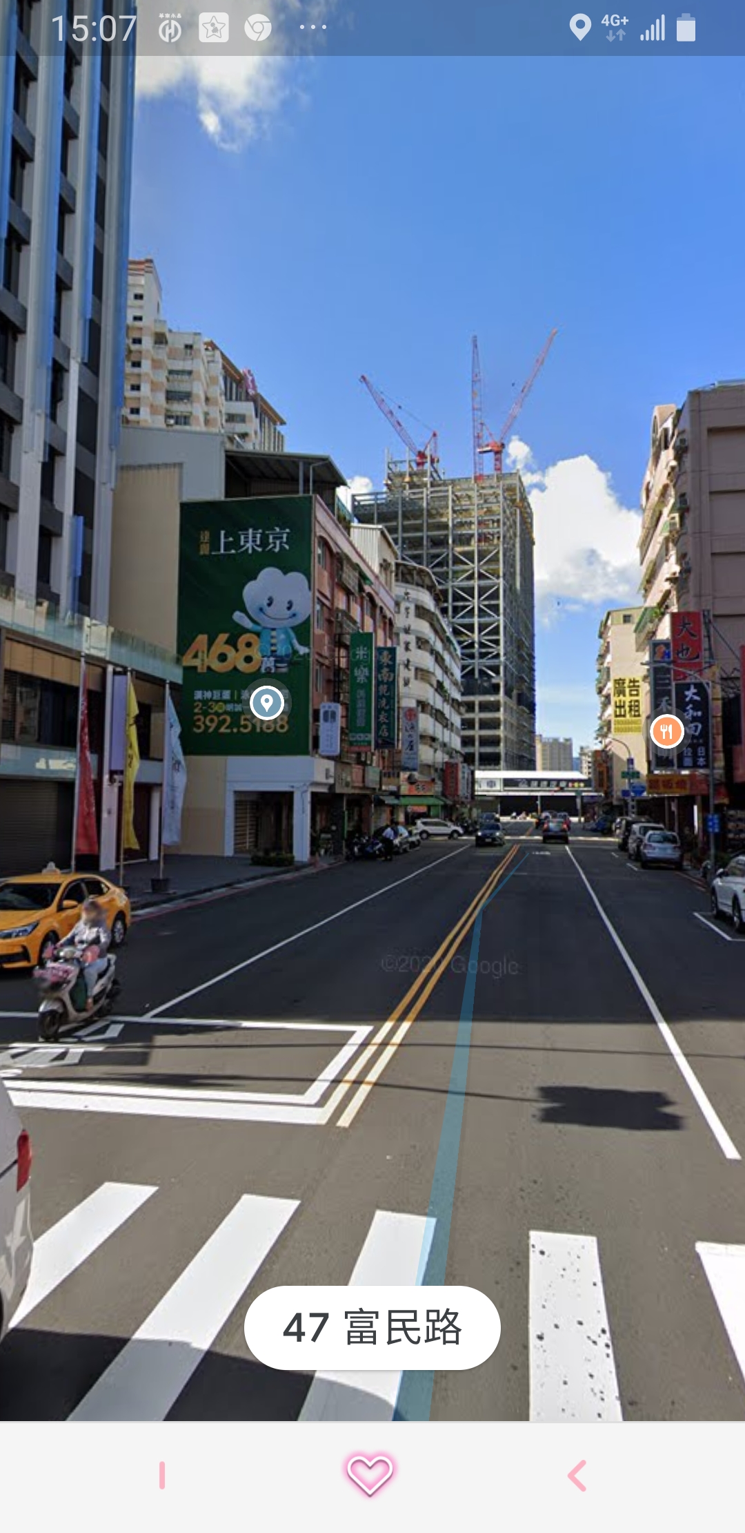 富民路近大順路 高雄市左營區看板 看板王 富民路近大順路 高雄市左營區看板 看板王