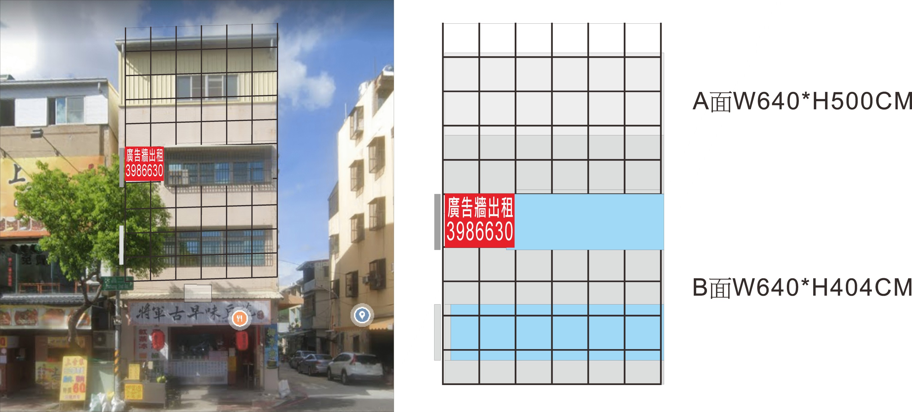 大昌二路與正忠路十字路口 分上下或小塊區域 高雄市三民區看板 看板王