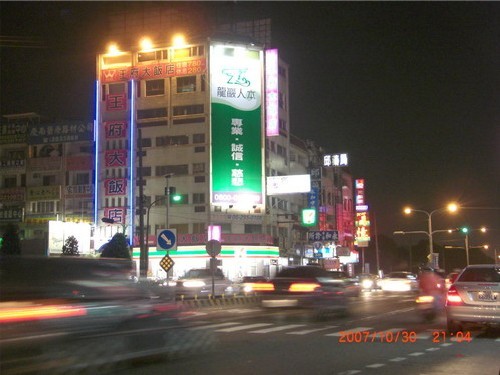 N-0129鐵架廣告塔-台南市永康區中華路 903 號 - 奇美醫院旁、南台科技大學廣告看板