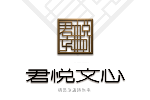 君悅文心 坤悅開發 完銷建案社區 台中房地王