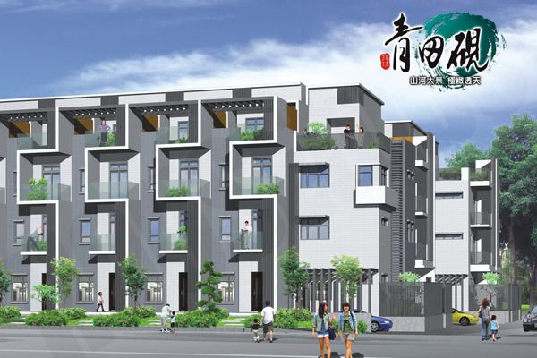 青田硯 三草一木開發建設 完銷建案社區 台北房地王