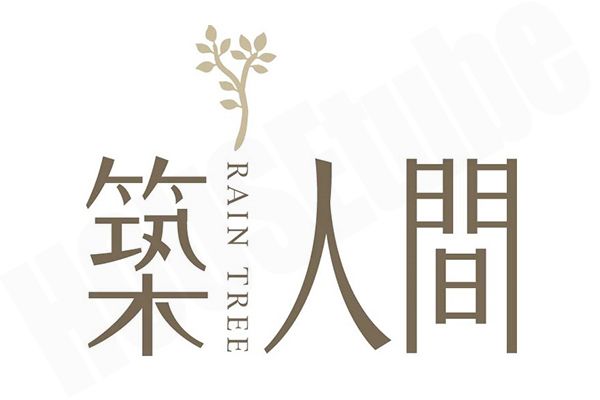 築人間 720° 環景