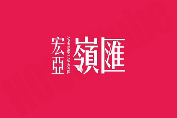 嶺匯 台中買預售屋