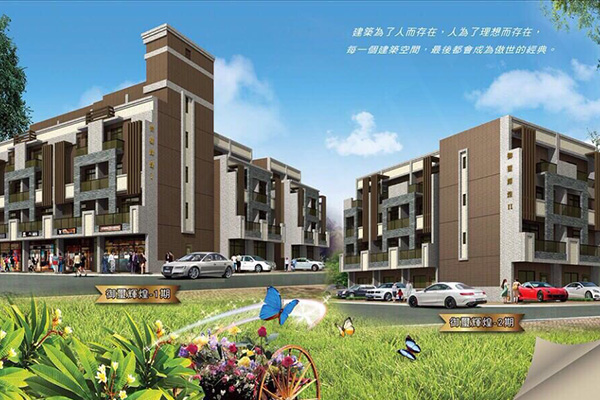 御璽輝煌Ⅰ期 新竹新建案