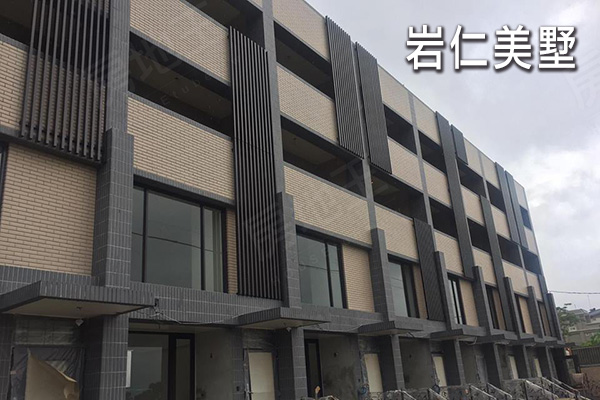 岩仁美墅 桃園新建案