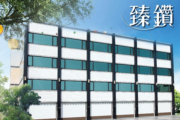 臻鑽 嘉義新建案查詢