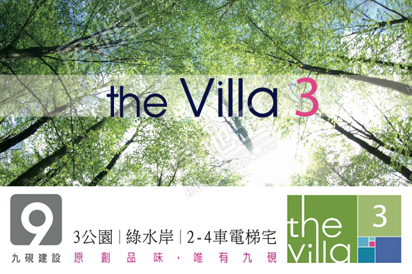 The Villa 3
