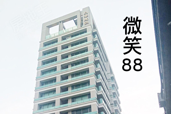 微笑88 高雄新成屋網站