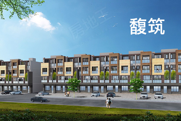 馥筑 新竹預售屋建案