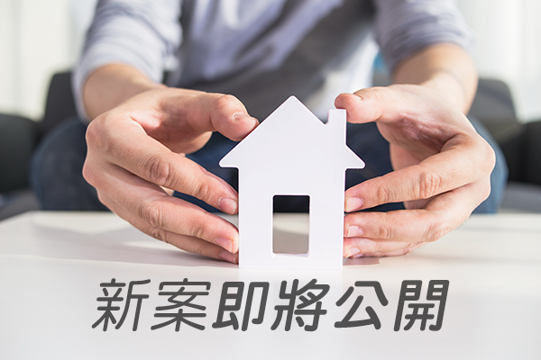 昕天地 昕天地