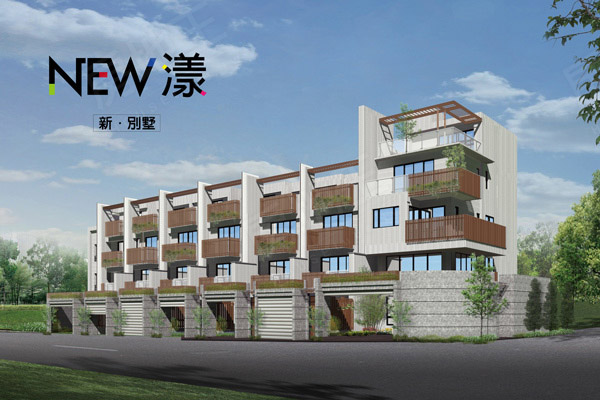 元謙NEW漾-龍井 元謙NEW漾-龍井