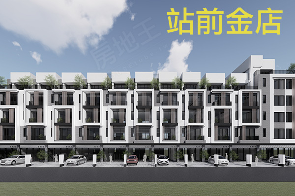 站前金店 雲嘉預售屋網站