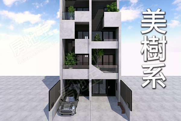 美樹系 太平區透天別墅 宇淞設計有限公司 台中房地王 美樹系 太平區透天別墅 宇淞設計有限公司 台中房地王
