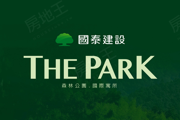國泰The Park