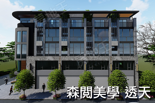 竹南建案 竹南預售屋 竹南新成屋 竹南建案查詢 新竹房地王