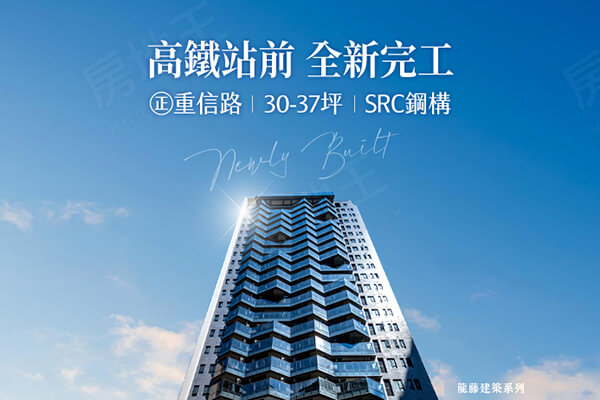 鑫悦
