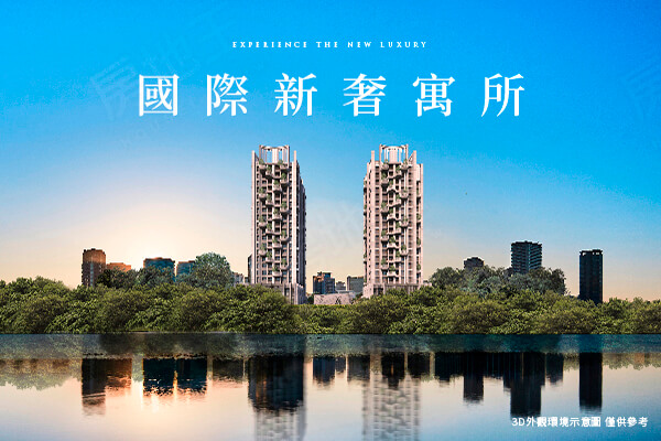 之序