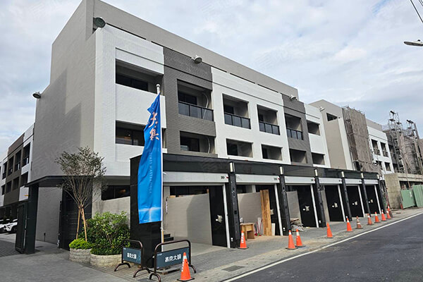 高雄新成屋網站