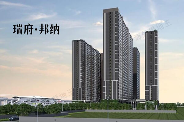 瑞府•邦納 Regent Home Bangna