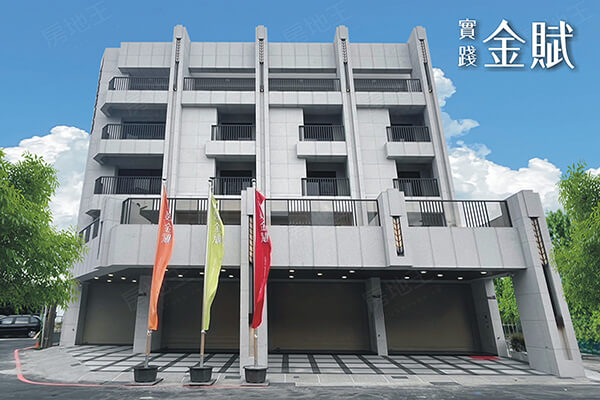 高雄新建案