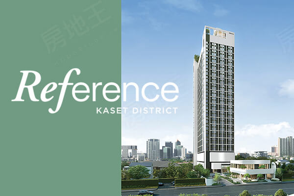 Reference KASET district